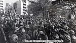 1986.4.29 天皇在位60年式典粉砕集会