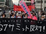 2023.05 G7広島サミット抗議・反対デモ