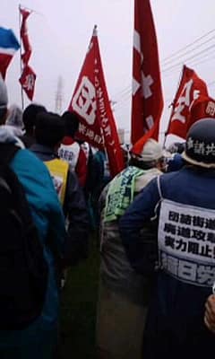 2010.05.24 三里塚 第三誘導路建設公聴会反対デモ