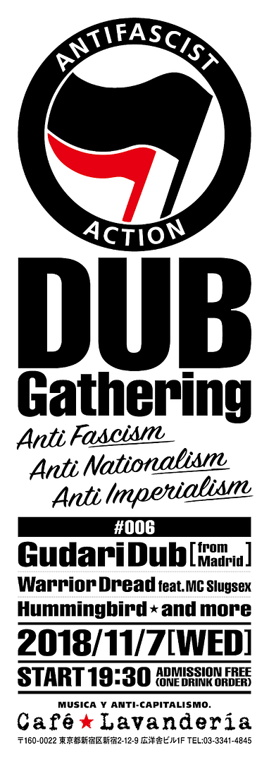 ANTIFASCIST ACTION DUB Gathering