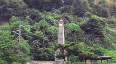 松川事件慰霊碑のうちの一つ