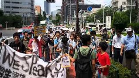 20140721学生弾圧とヘイトスピーチに抗議するデモ IN 早稲田