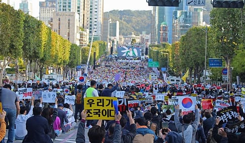 韓国検察改革