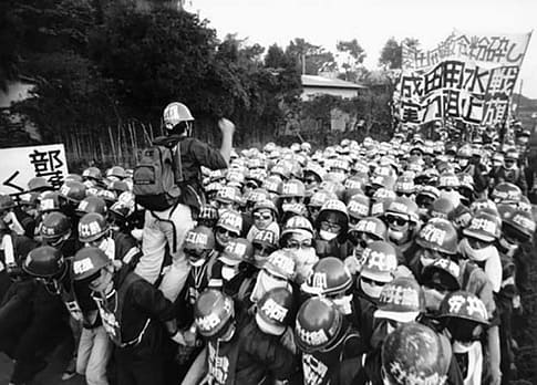 1985三里塚・成田用水阻止闘争