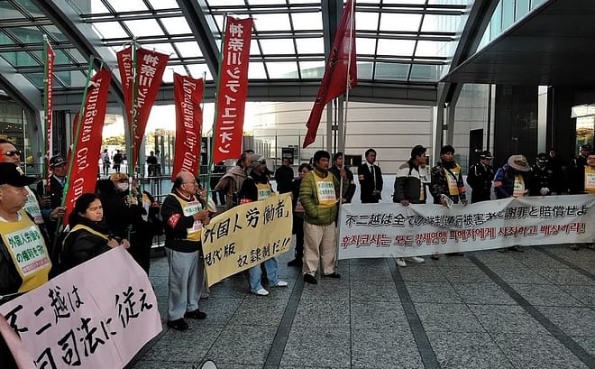 日韓条約と徴用工問題ーアジア記者クラブ例会