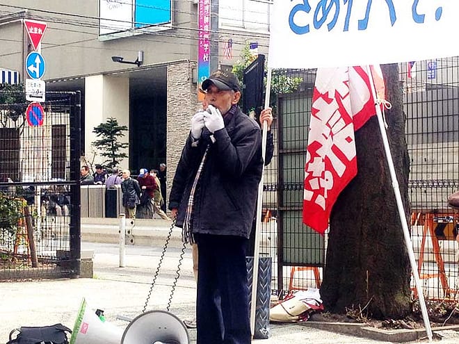 2015.3･21 集団的自衛権法制化阻止・安倍たおせ！新宿デモ
