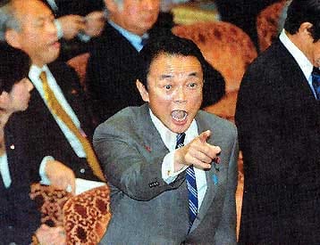 麻生首相「バカは叫ぶ『進め！』と」