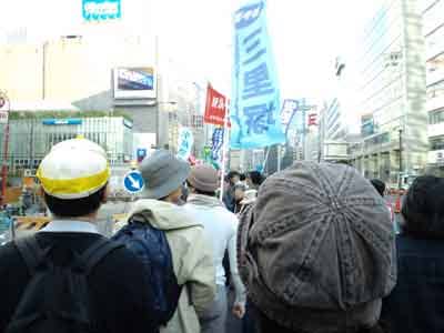 沖縄県民集会に連帯する東京行動　デモ