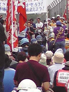 2009、７・５三里塚現地集会